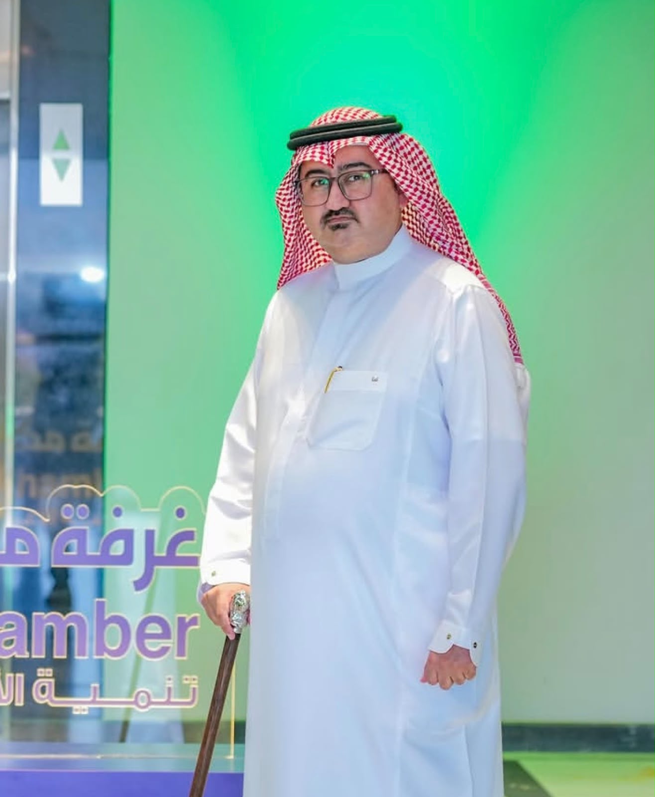 Mr. Bilal Zubair, CEO, Al Raee Group